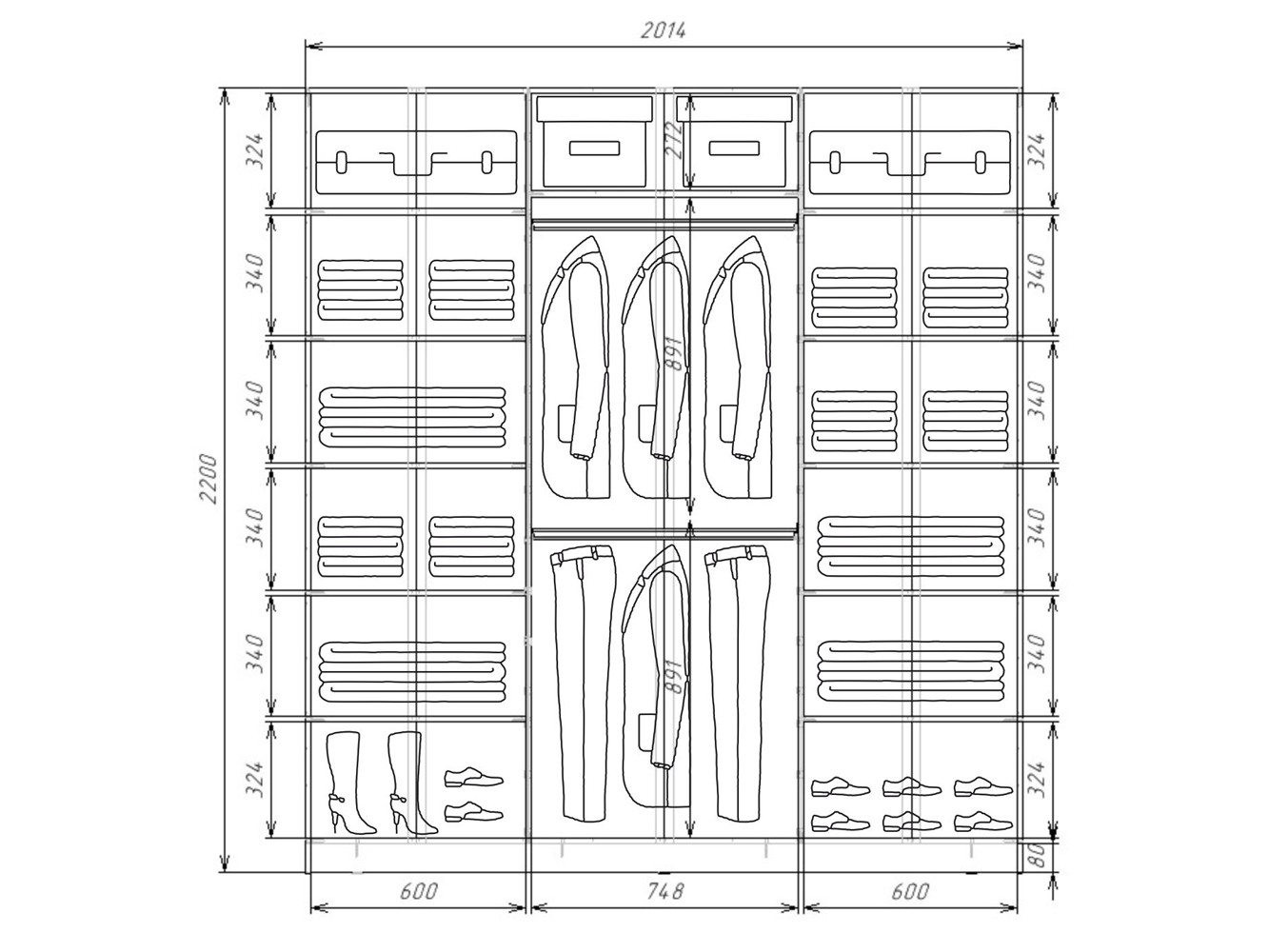 шк2220с2 Шкаф купе шк2220с2
