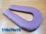 Подушка цветная  , Размер (см): 110х70х15